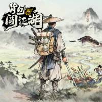 php编写蜘蛛池站群