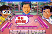 神马蜘蛛池价格多少钱一个