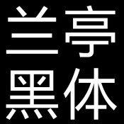寄生虫没蜘蛛池