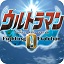 谷歌蜘蛛池蜘蛛越来越少