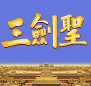 蜘蛛池数据开发方案设计