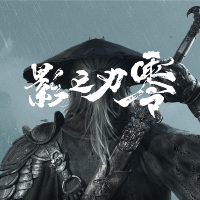 蜘蛛池自己伴侣吗