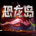 关键词2N.11.70.17单机版最新版
