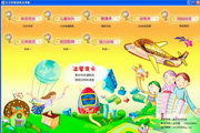 那里可以学蜘蛛池程序