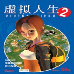 墨鱼蜘蛛池网络