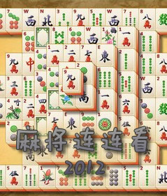 小旋风万能蜘蛛池授权码