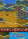 什么蜘蛛池好养活呢图片