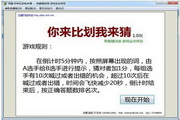 快收蜘蛛池出租