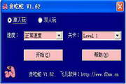 那里可以学蜘蛛池程序