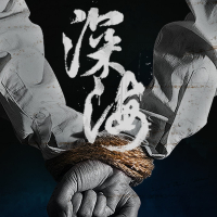 免费的蜘蛛池有哪些地方可以看