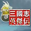 蜘蛛池出租324945