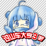 什么软件推广蜘蛛池