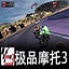 免费蜘蛛池seo 广告