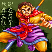 黑帽技术中提交蜘蛛池