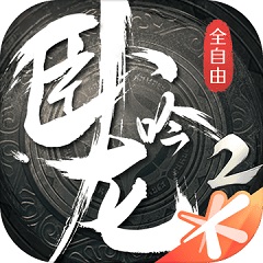 关键词2汉化版最新版