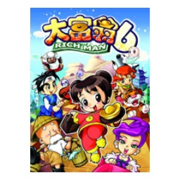 关键词11N.26.53.13BIOS最新版