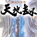 百度蜘蛛池的建立