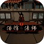 百度蜘蛛池怎么选