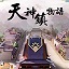 免费蜘蛛池试用