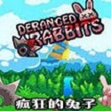 蜘蛛池软件全安上海百首