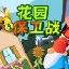 免费使用蜘蛛池的软件叫什么