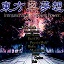 蜘蛛池出租324945