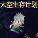 seo网络推广公司蜘蛛池