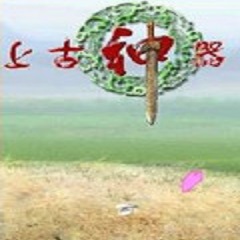 蜘蛛池怎么买便宜