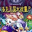 蜘蛛池使用教程视频讲解