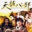 什么软件推广蜘蛛池