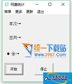 蜘蛛池和泛目录