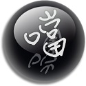 关键词2