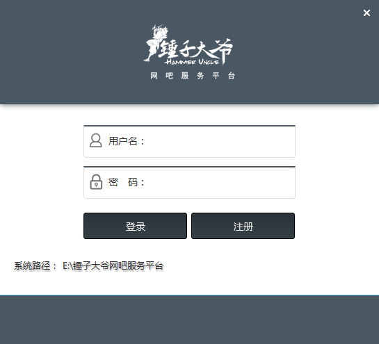 关键词4