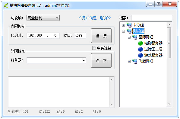 蜘蛛池引流提升网站流量的高效策略