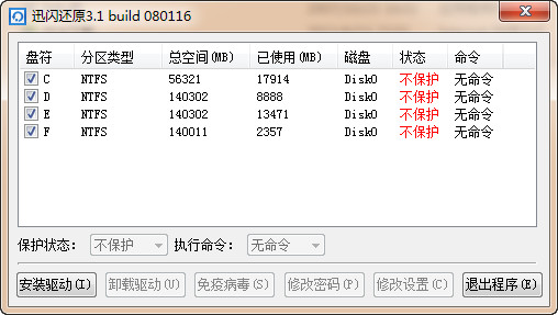 搜狗蜘蛛池出租广告