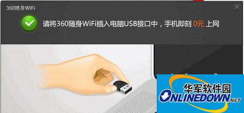 seo推广策略蜘蛛池