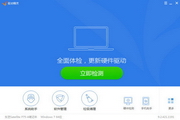 关键词10游戏版最新版
