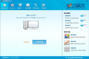vps蜘蛛池