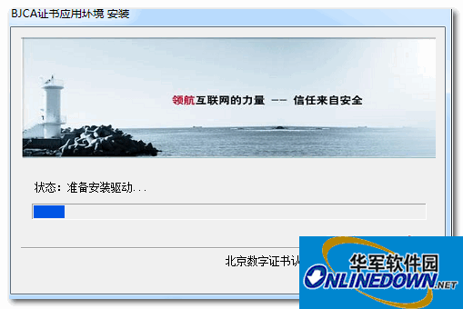 p蜘蛛池对网站有用吗p