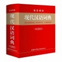站群系统提升网站管理效率的强大工具