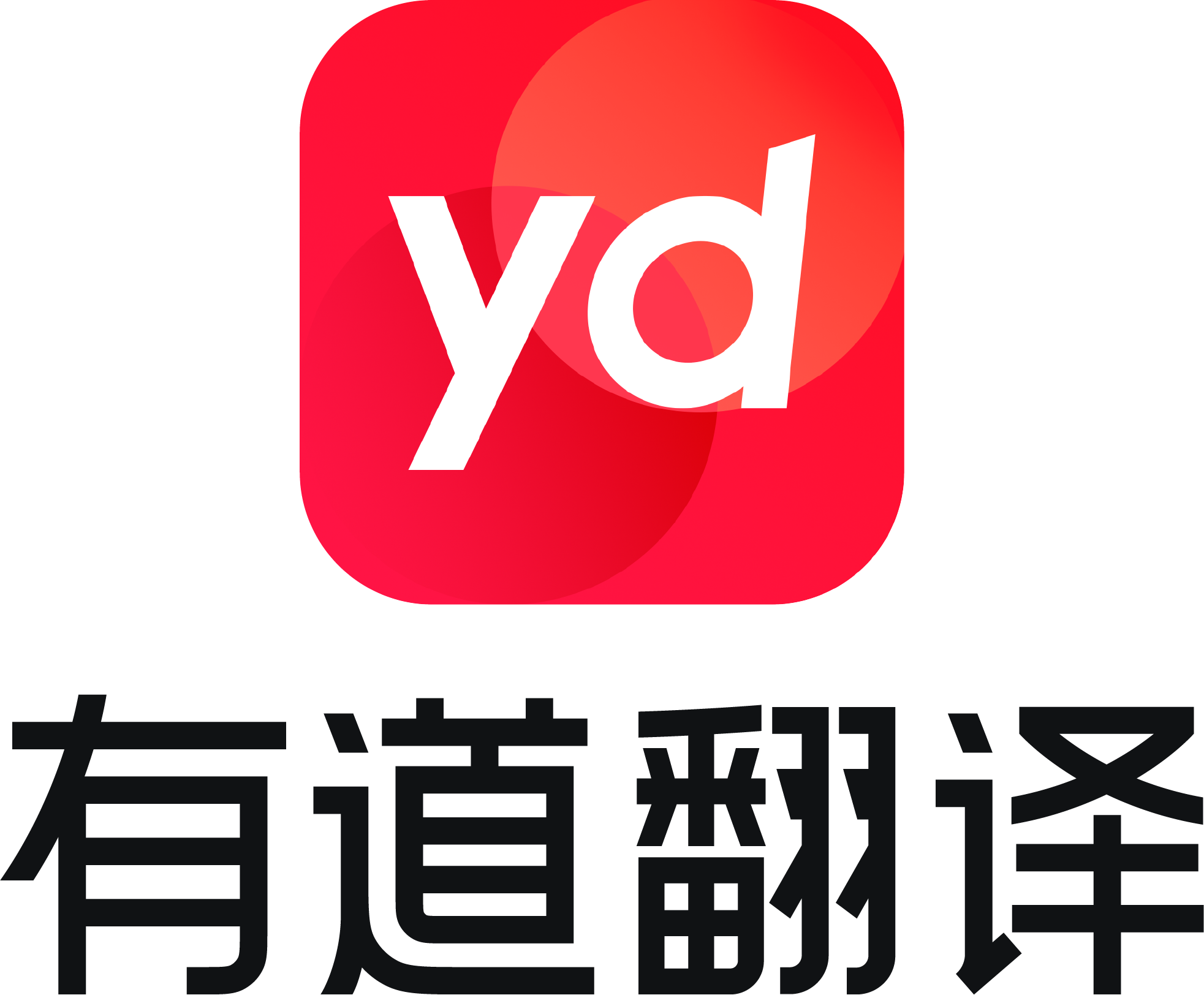 关键词9个人版最新版