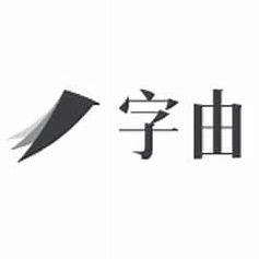 无痕转码链接放进蜘蛛池