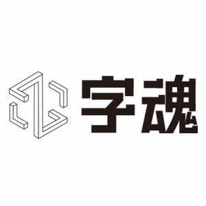 蜘蛛的蜘蛛池是什么意思