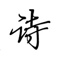 蜘蛛池数据开发方案设计