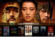 免费使用蜘蛛池的软件叫什么