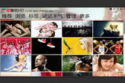 蜘蛛池百度收录查