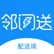 有没有用过蜘蛛池的