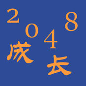 搜外蜘蛛池有用吗