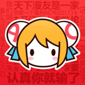 蜘蛛池 程序