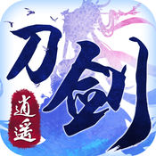 逆冬蜘蛛池完整版